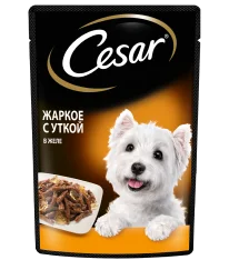 Влажный корм CESAR®  изысканное жаркое с уткой